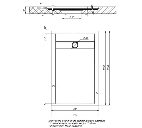 Душевой поддон Aquanet Delight 140х90 черный