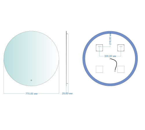 Зеркало Aquanet Смарт 77 холодная подсветка