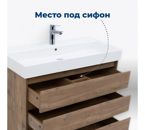Тумба под раковину Aquanet Nova Lite 85 дуб рустикальный (3 ящика)