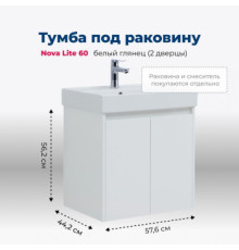 Тумба под раковину Aquanet Nova Lite 60 белый глянец (2 дверцы)