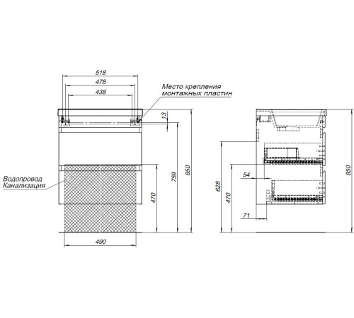 Тумба под раковину Aquanet Нота New 60 белый глянец