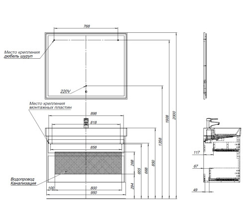 Тумба под раковину Aquanet Nova Lite 100 (SLIM SYNERGY) дуб рустикальный, 2 ящика