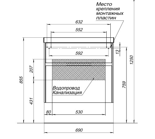 Тумба под раковину Aquanet Латина 70 белый (2 ящика)