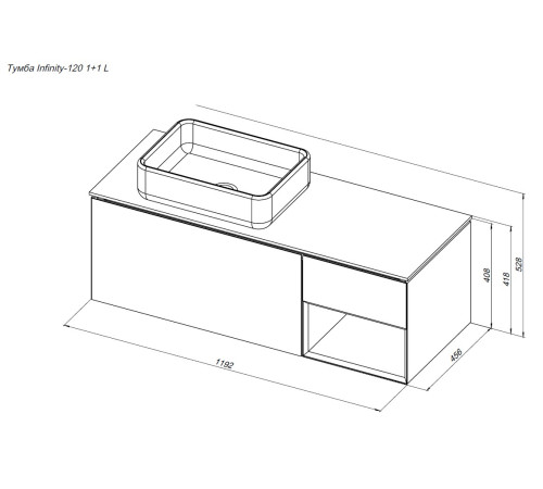 Тумба под раковину Allen Brau Infinity 120 1.21006.PWM L папирус матовый
