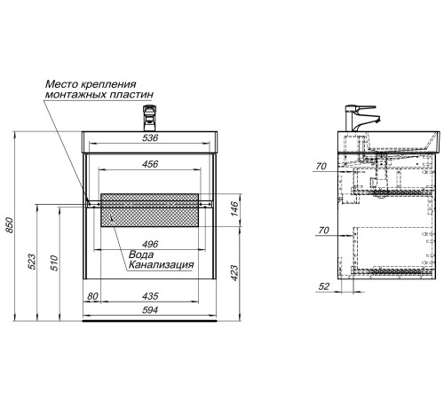 Тумба под раковину Aquanet Бруклин 60 антрацит матовый