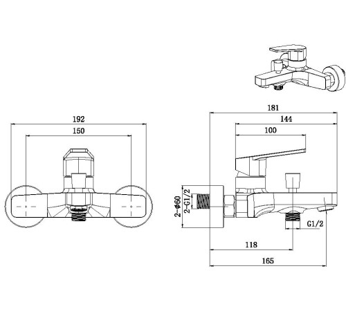 Смеситель для ванны Allen Brau Eclipse 5.E1003-31 черный матовый