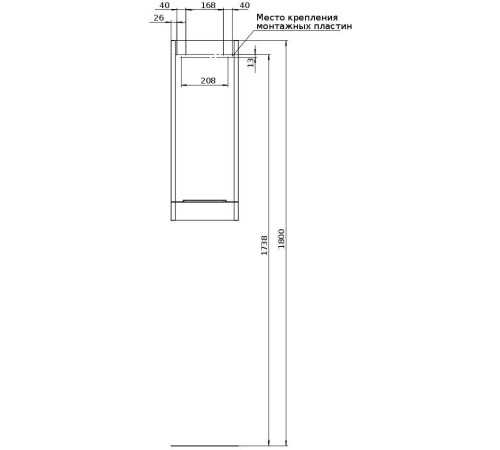 Шкаф-пенал Aquanet Ирис new 30 белый глянец