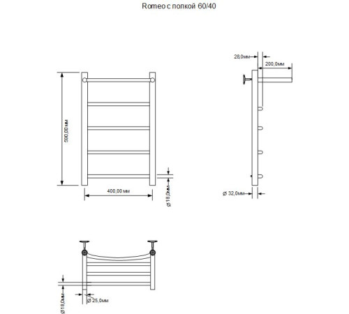Полотенцесушитель электрический Aquanet Romeo 60х40 Тэн справа, с полкой