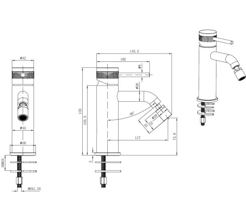 Смеситель для биде Allen Brau Priority 5.31A04-31 (с донным клапаном) черный матовый