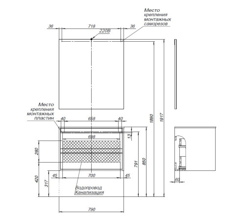 Мебель для ванной Aquanet Lino 80 Дуб Веллингтон