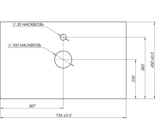 Столешница Aquanet Nova Lite 75 мрамор