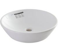 Раковина Allen Brau Fantasy 45 4.11019.20 белый глянец