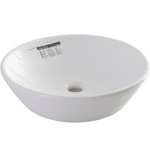 Раковина Allen Brau Fantasy 45 4.11019.20 белый глянец