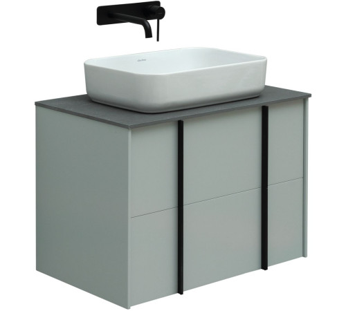 Тумба под раковину Allen Brau Reality 70 1.32004.PWM папирус матовый