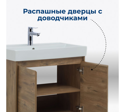 Тумба под раковину Aquanet Nova Lite 60 дуб рустикальный (2 дверцы)
