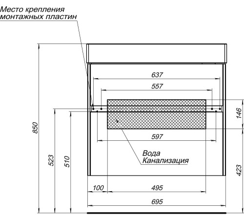 Тумба с раковиной Aquanet Бруклин 70 белый