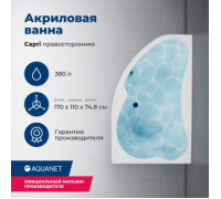 Акриловая ванна Aquanet Capri 170x110 R (с каркасом)