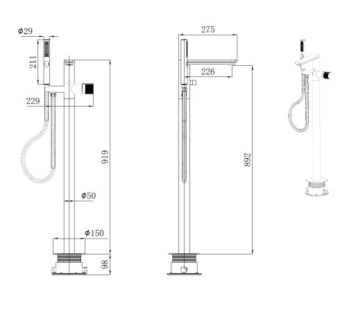 Смеситель для ванны Allen Brau Liberty 5.33012-00 (с внутренней частью) хром