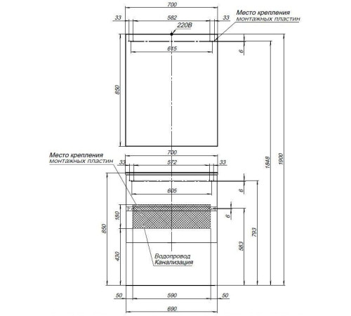 Мебель для ванной Aquanet Алвита 70 серый антрацит