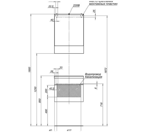 Тумба под раковину Aquanet Верона 50 белый (подвесная 1 ящик)