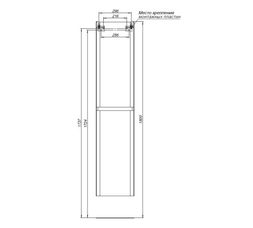 Пенал Aquanet Эмбер 35 черный матовый