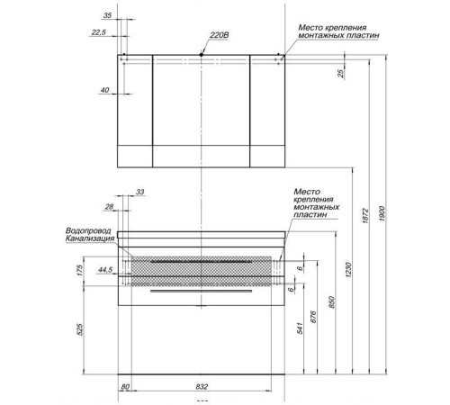 Тумба под раковину Aquanet Верона 100 белый (подвесная 2 ящика)