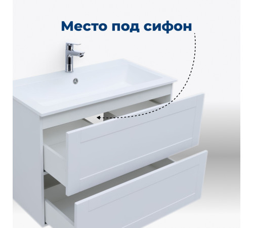 Тумба под раковину Aquanet Терра 80 белый матовый