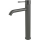 Смеситель для раковины Allen Brau Priority 4.0 5.31С02-MG графит браш
