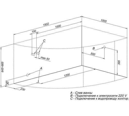 Акриловая ванна Aquanet Mayorca 150x100 R