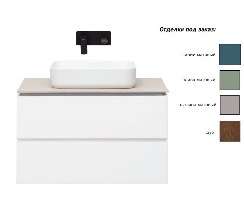 Тумба под раковину Allen Brau Infinity 120 1.21007.CGM R олива матовый