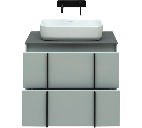Тумба под раковину Allen Brau Reality 70 1.32004.PWM папирус матовый