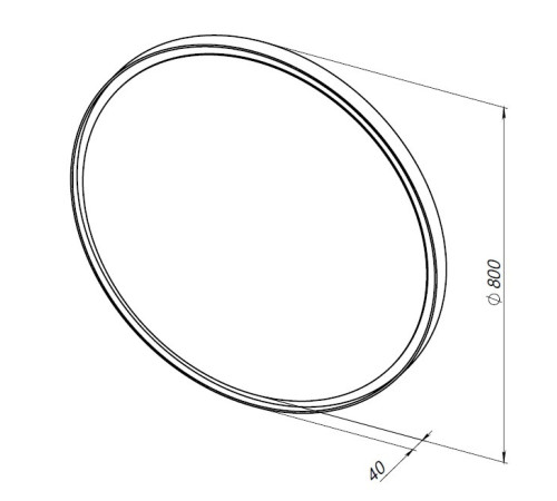 Зеркало Allen Brau Infinity 80 1.21017.WT белый