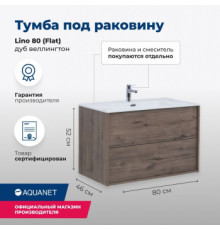 Тумба под раковину Aquanet Lino 80 (Flat) дуб веллингтон