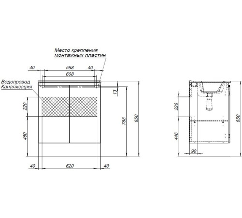 Тумба под раковину Aquanet Алвита New 70 2 дверцы, белый матовый