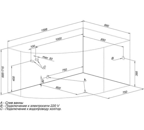 Акриловая ванна Aquanet Capri 160x100 R (с каркасом)