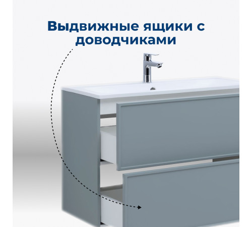 Тумба под раковину Aquanet Арт 90 мисти грин