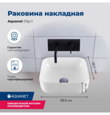 Раковина накладная Aquanet City-1