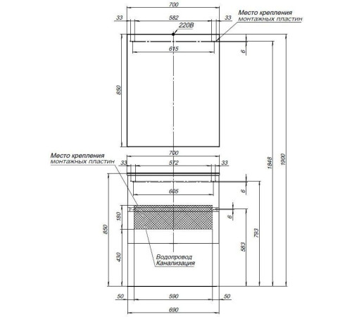 Зеркальный шкаф Aquanet Алвита 70 серый антрацит