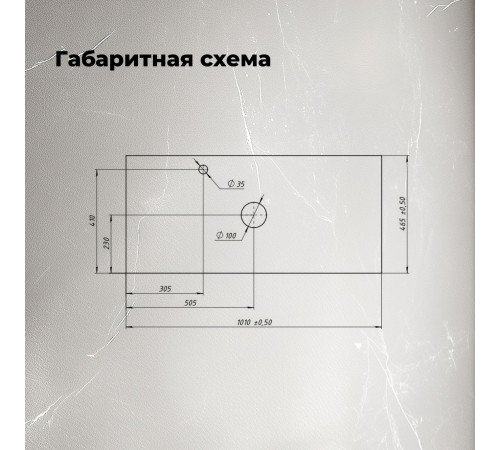 Столешница Aquanet Flat 100 графит, с отв. слева