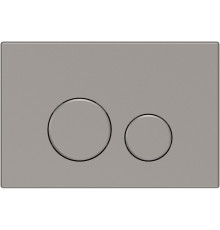 Клавиша смыва Allen Brau Priority 3.0 9.20A01.BN никель браш