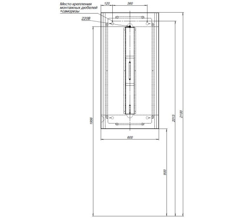Зеркало Allen Brau Infinity 60 1.21020.WT белый