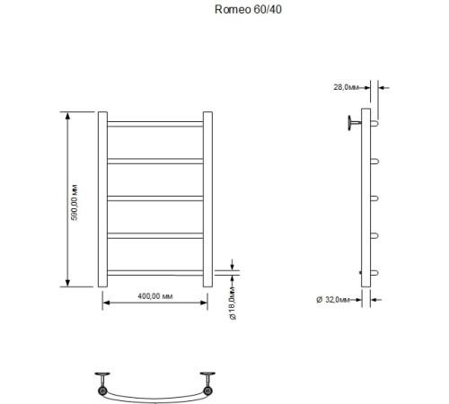 Полотенцесушитель водяной Aquanet Romeo 600x400, хром