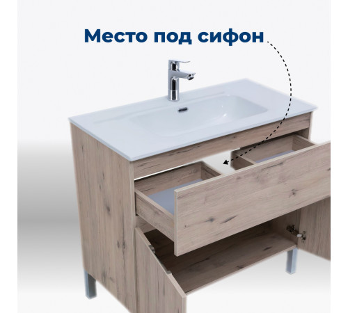 Тумба под раковину Aquanet Алвита New 60 1 ящик, 2 дверцы, дуб веллингтон белый