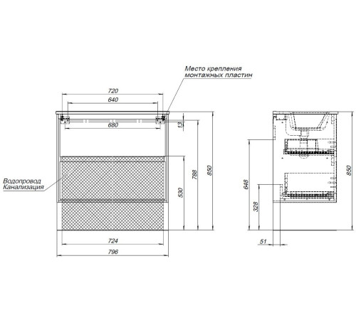 Тумба под раковину Aquanet Милан 80 белый глянец