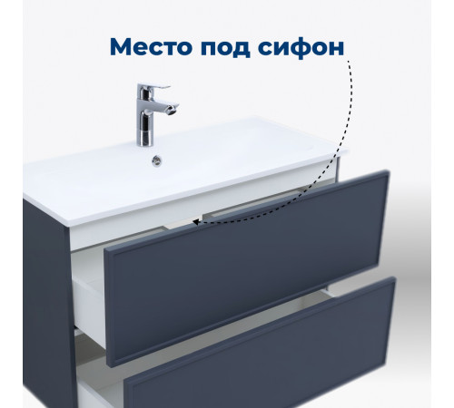 Тумба под раковину Aquanet Арт 90 маренго