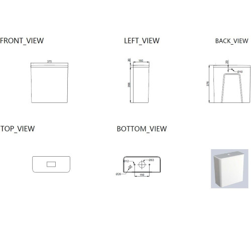 Бачок для унитаза Allen Brau Liberty 4.33014.20 белый