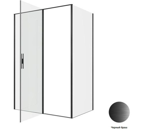 Душевой уголок Allen Brau Priority 140x90 3.31036.BBA + 3.31045.BBA черный браш