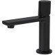 Смеситель для раковины Allen Brau Liberty 5.33001-31 черный матовый