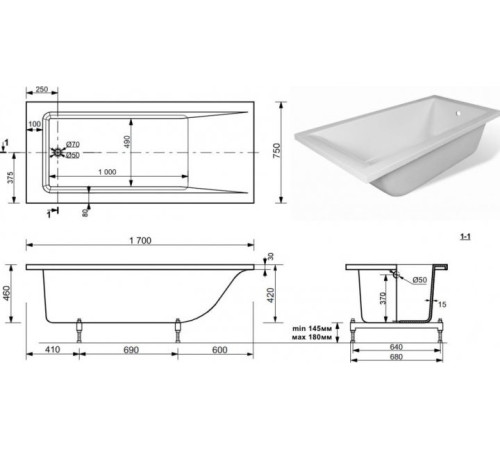Ванна из искусственного мрамора Aquanet Bright Stone 170х75
