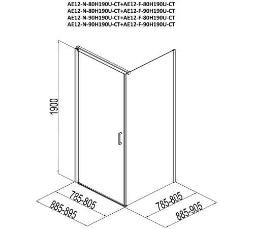 Душевой уголок Aquanet Cinetic 80х80,прозрачное стекло (AE12-N-80H190U-CT + AE12-F-80H190U-CT)